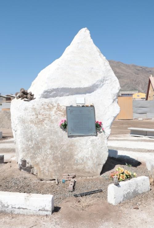 Homenaje Víctimas 25M Atacama